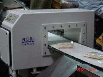 Conveyr Tip Gda Metal Dedektr NMD530 Serisi 